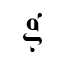 logo_francesco_garibaldino